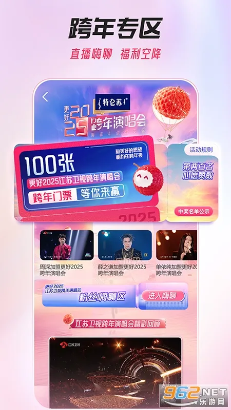 ai��֦��׿���ֻ���v1.30 �ֻ����ͼ