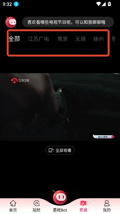 ai��֦��׿���ֻ���