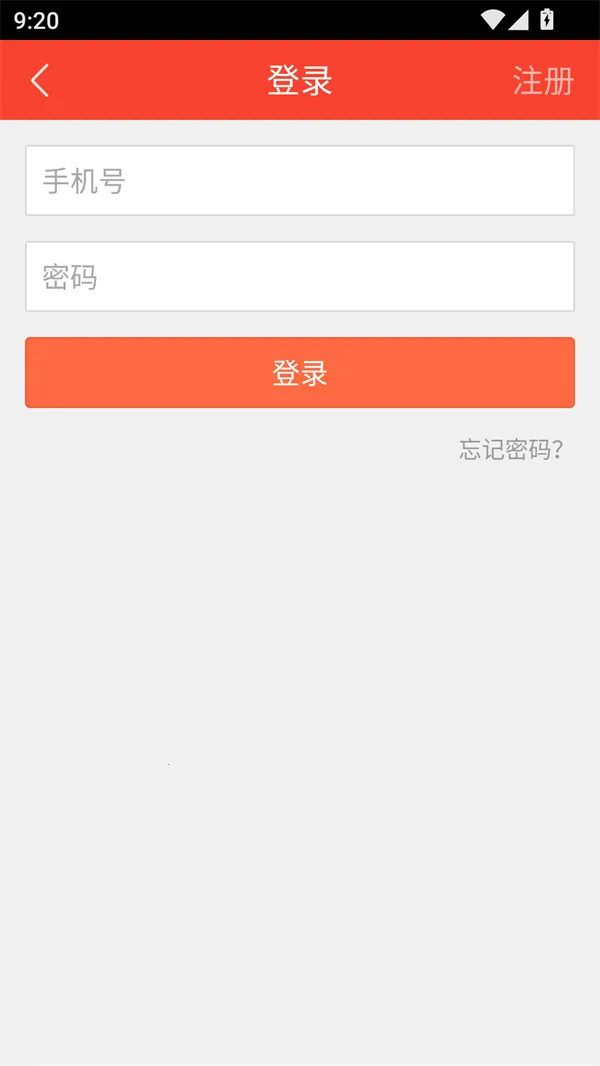 追阅小说(小说阅读平台) 追阅小说(小说阅读平台)