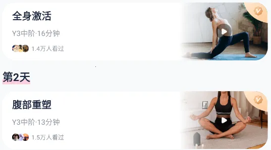 �������ʳ2025�ٷ����°汾