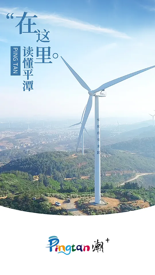 ƽ̶��2025���ذ�װv2.3.1 ��Ѱ��ͼ