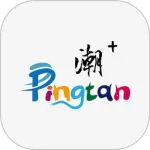 ƽ̶��2025���ذ�װv2.3.1 ��Ѱ�