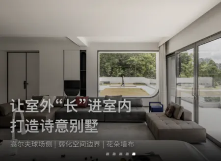 �в��(װ�޷���ƽ̨)