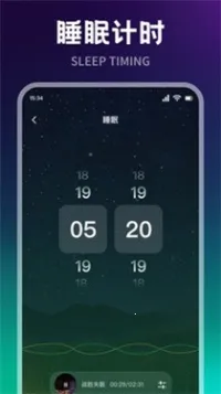 ��������2025���ذ�װv1.1 �ֻ����ͼ