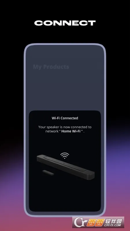 JBL One2025官方最新版本 JBL One2025官方最新版本