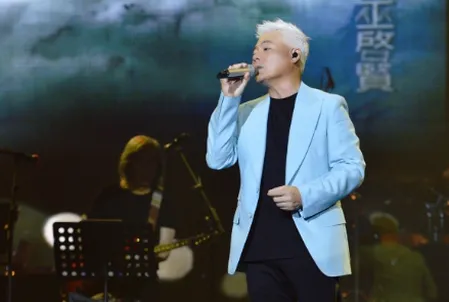 绍野文旅(演出票务APP) 绍野文旅(演出票务APP)