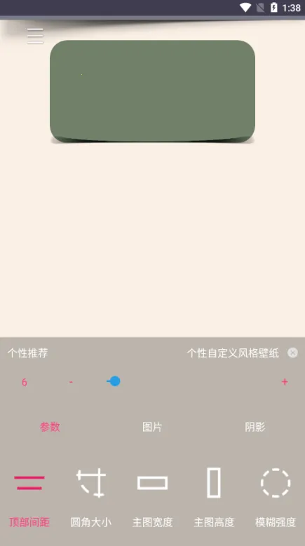 ��ֽ�Զ���(��ֽ��������)