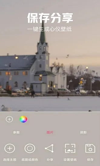 ��ֽ�Զ���(��ֽ��������)