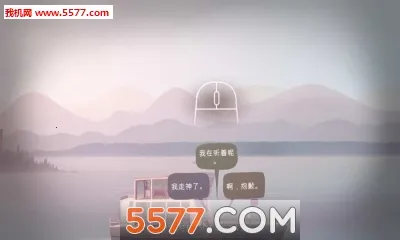 OXENFREE2025�ٷ�����v4.1.4 �ٷ������ͼ