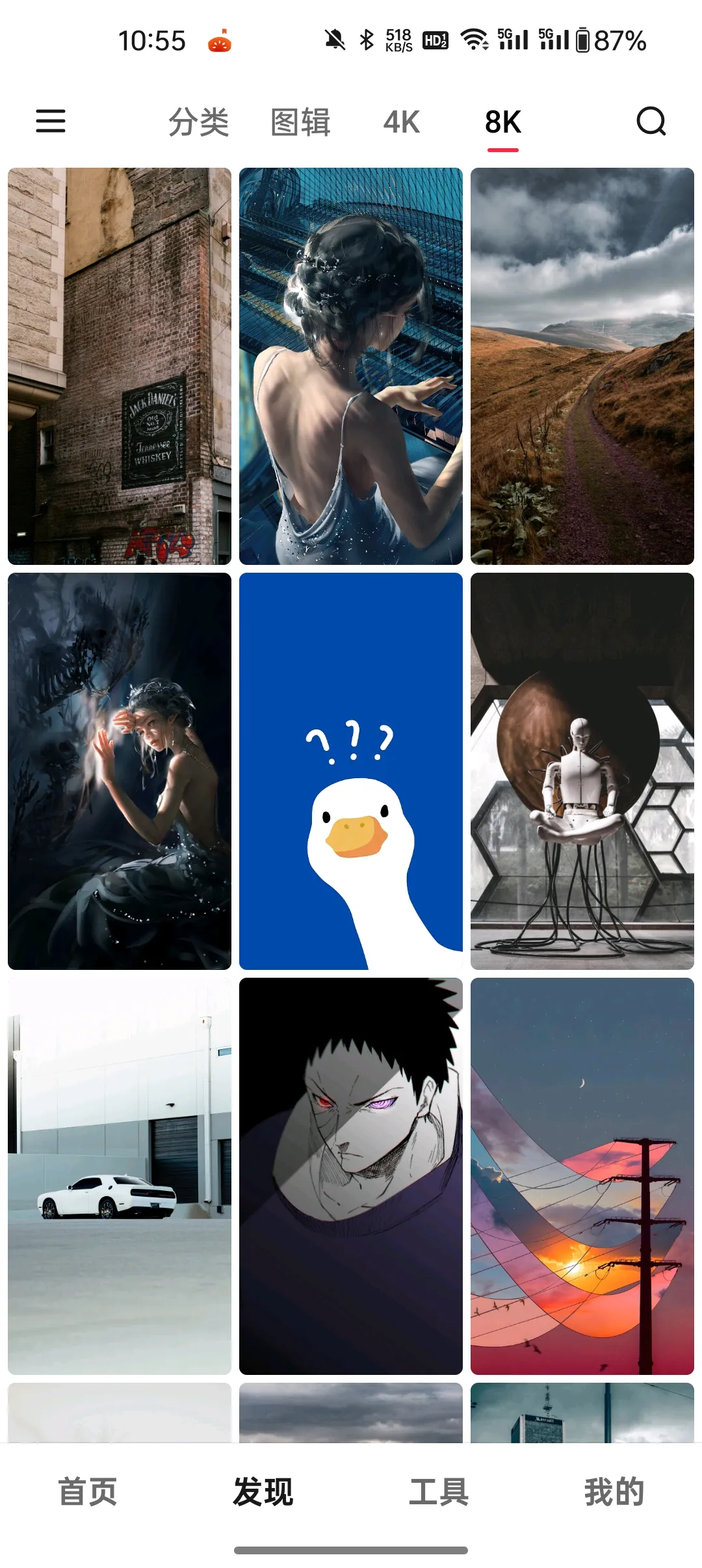 Ԫ����ͼ(��ֽ��������)v1.2.9 ��׿���ͼ