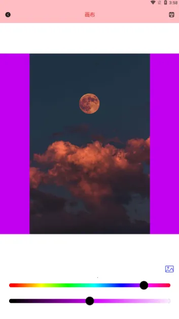 美少女壁纸2025官方最新版本 美少女壁纸2025官方最新版本