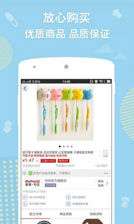 ����(���ֹ���ƽ̨)v6.0.4 ��Ѱ��ͼ