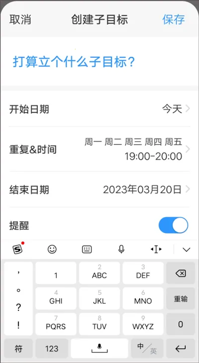 咸鱼(二手购物平台) 咸鱼(二手购物平台)