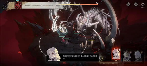 银与血安卓版手机版 银与血安卓版手机版