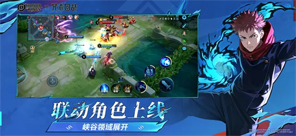 ������ҫȫ��2025���ذ�װv10.4.1.8 �ֻ����ͼ