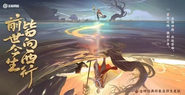 ������ҫȫ��2025���ذ�װv10.4.1.8 �ֻ����ͼ