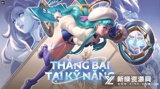 ������ҫԽ�Ϸ�2025���°汾v1.57.1.8 �ٷ������ͼ