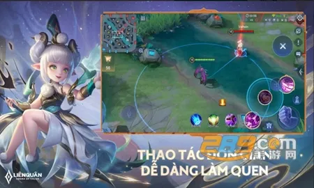 王者荣耀越南服2025最新版本 王者荣耀越南服2025最新版本