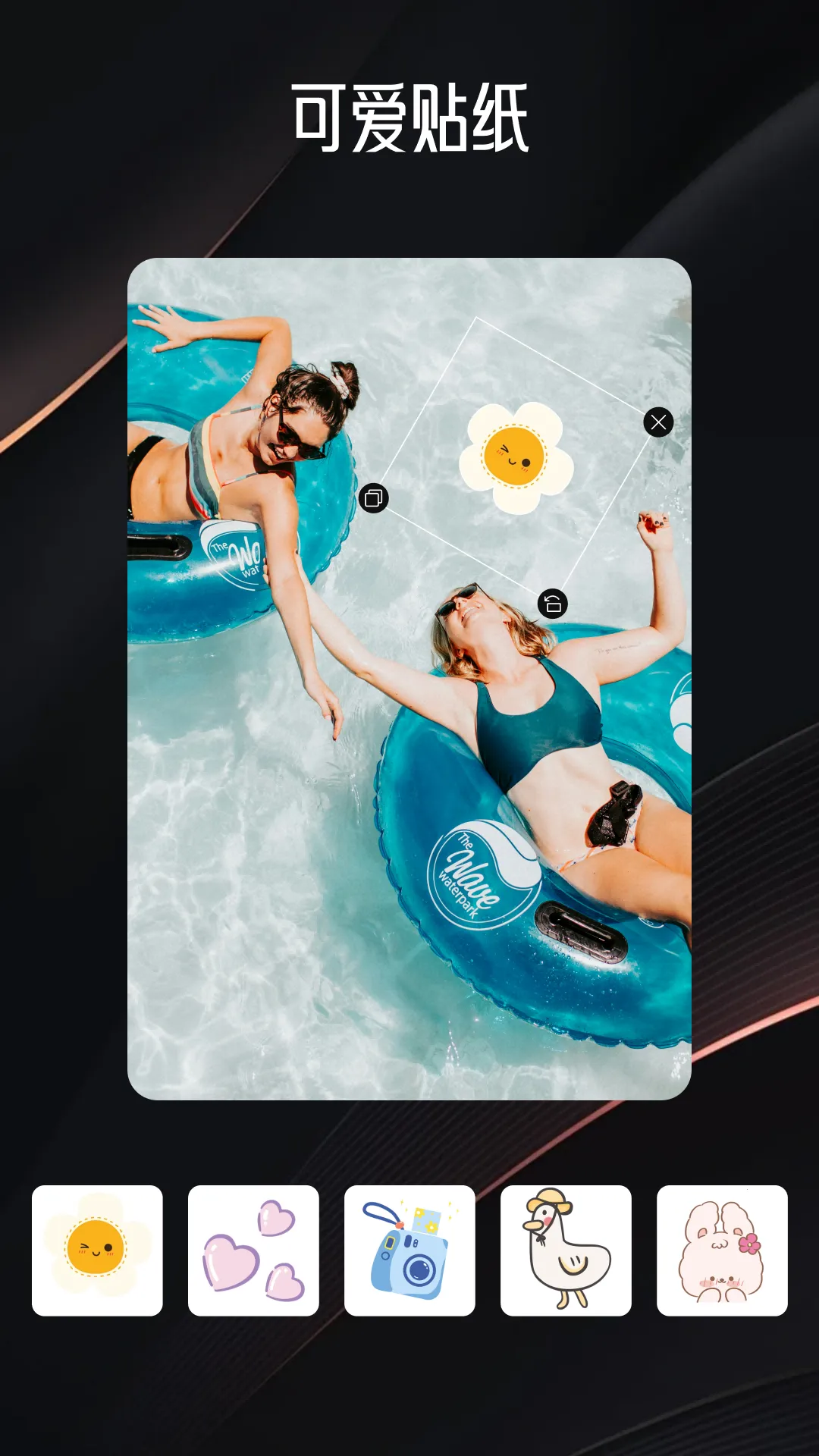 СĢ��(��Ƶ��������)v1.2 ��Ѱ��ͼ