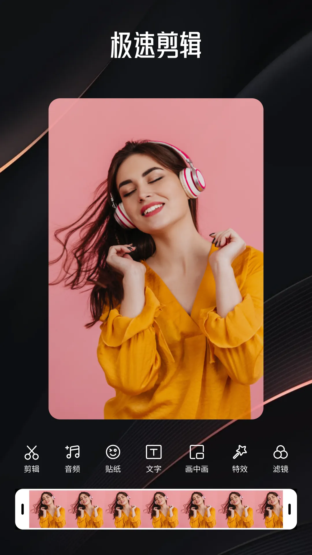 СĢ��(��Ƶ��������)v1.2 ��Ѱ��ͼ