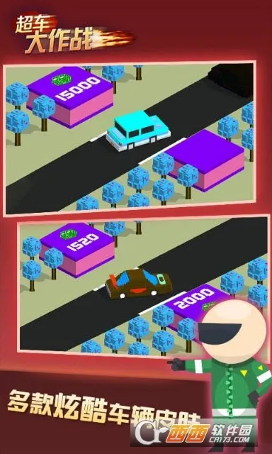 ��������ս2025���°汾v1.0.1 �ֻ����ͼ