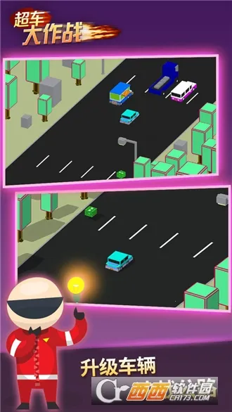 ��������ս2025���°汾v1.0.1 �ֻ����ͼ