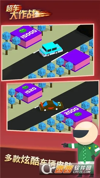 ��������ս2025���°汾v1.0.1 �ֻ����ͼ