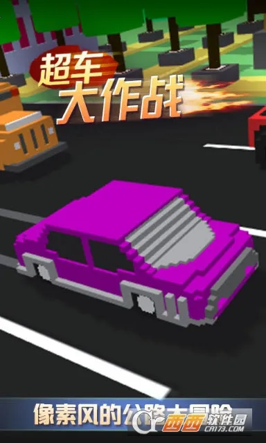 ��������ս2025���°汾v1.0.1 �ֻ����ͼ