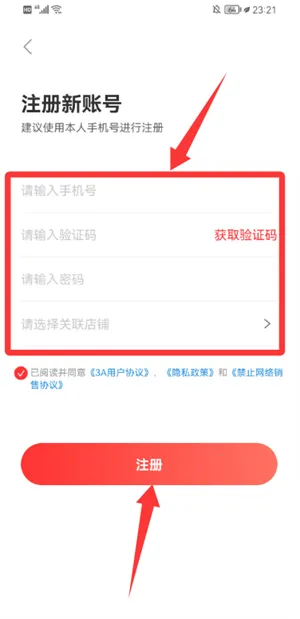 3Aҽҩ��(ҩƷ��ҩƽ̨)