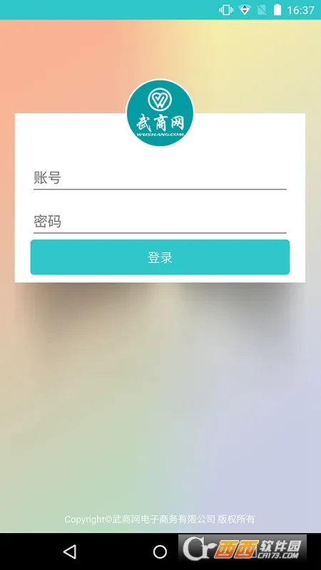 �������̼�(�̼Ҷ�����������)