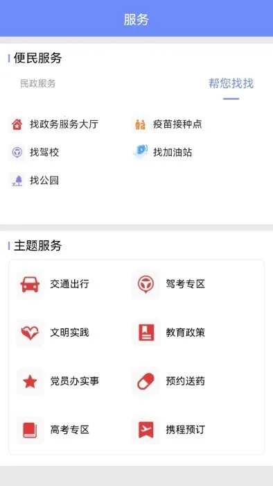 AIͨ��2025�ٷ�����