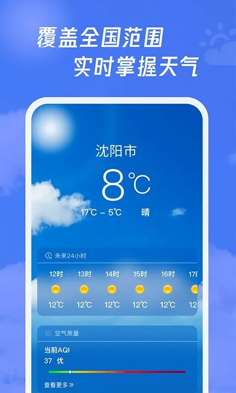 ���ָ���������ֻ���