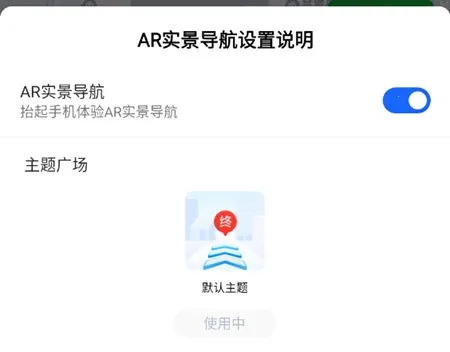 �ߵ�ARʵ������