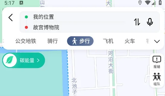 �ߵ�ARʵ������