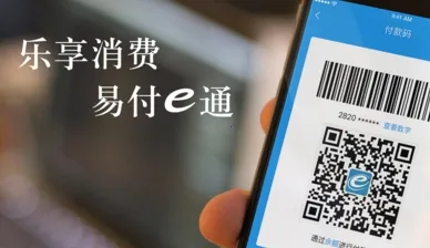 ����eͨ��2025���°汾