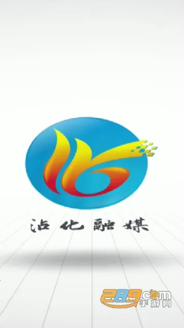 մ����ý2025�ٷ�����v0.0.36 �ֻ����ͼ