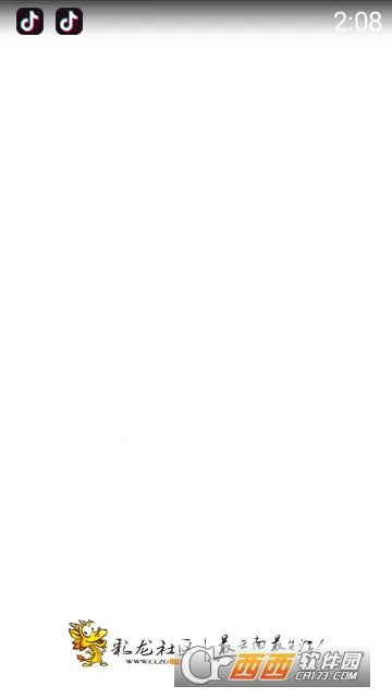 ��������(�����������ƽ̨)v5.1.1 �ٷ������ͼ