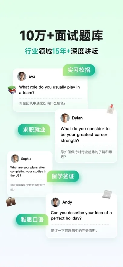 ��������(����ѵ������)v1.7.3 ��׿���ͼ