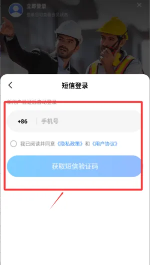 ��ʵ�ص�ˮӡ���2025�ٷ�����