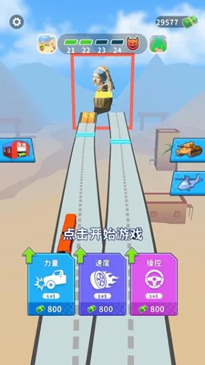 �����ܿ�2025�ٷ����°汾v2.7.0 �ٷ������ͼ