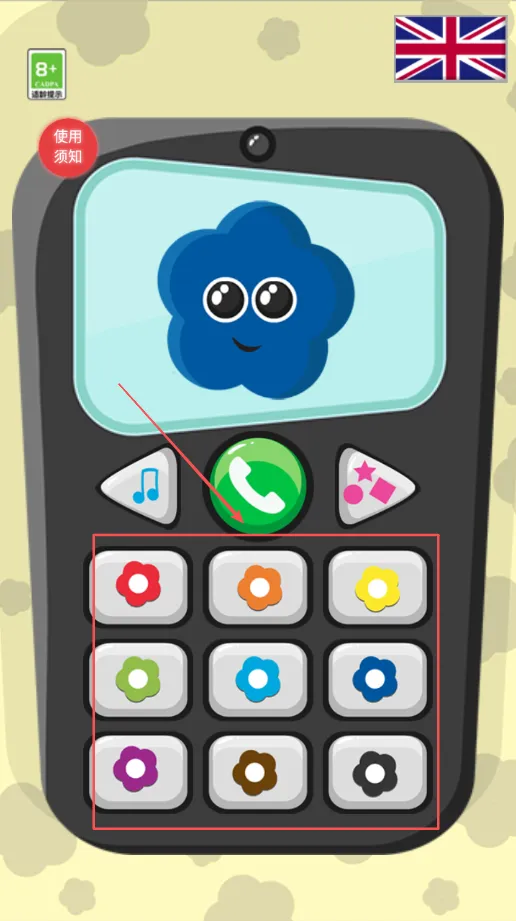 熊大的小商店2025下载安装 熊大的小商店2025下载安装