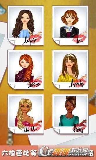 �ű����޵��³�2025���°汾v2.0 ��Ѱ��ͼ