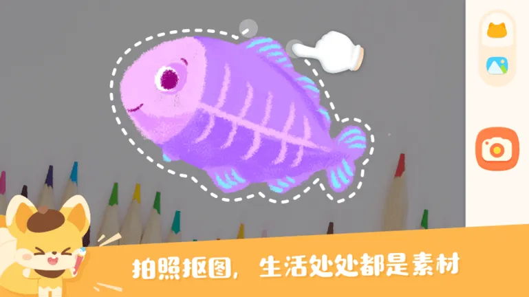 ��������������ֻ���v1.0.1 ��׿���ͼ