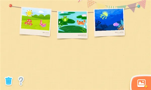 ��������������ֻ���v1.0.1 ��׿���ͼ