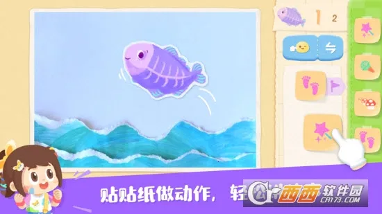 ��������������ֻ���v1.0.1 ��׿���ͼ