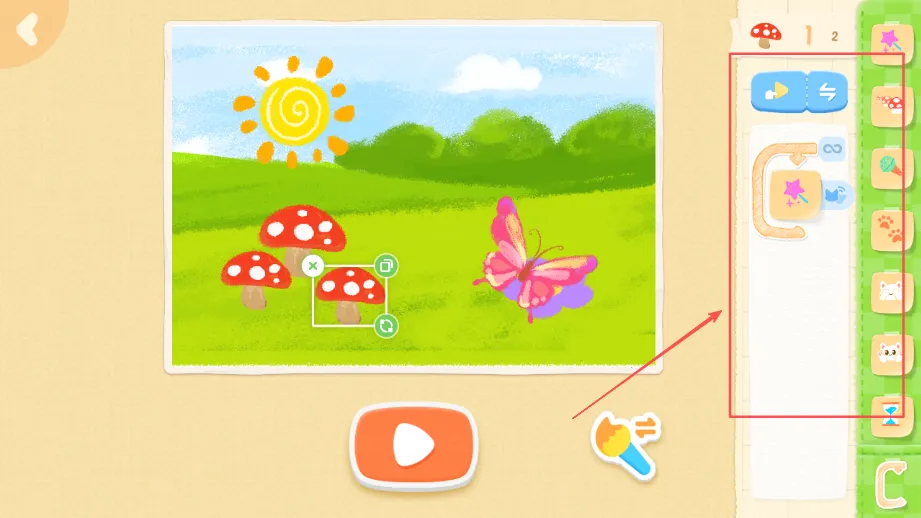 编程艺术家最新手机版 编程艺术家最新手机版