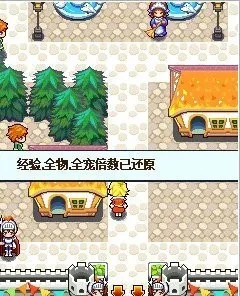 ��������5�����ֻ���v9.9 ��Ѱ��ͼ