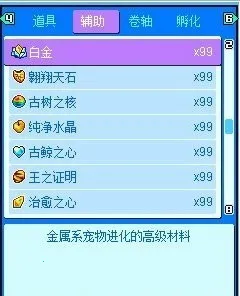 ��������5�����ֻ���v9.9 ��Ѱ��ͼ