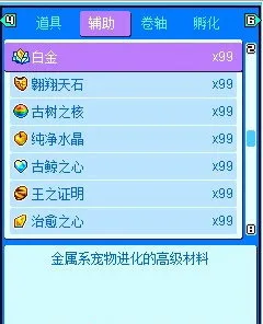 ��������5�����ֻ���v9.9 ��Ѱ��ͼ