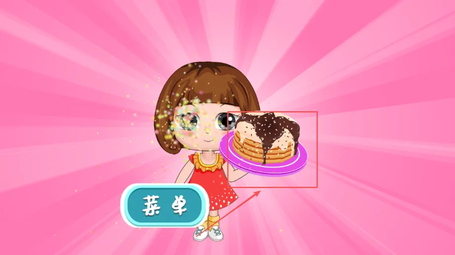 ��������������(��ͯ��⿽�����Ϸ)